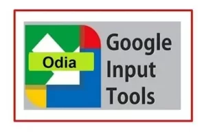 Google Input Tools Offline Installer Oriya