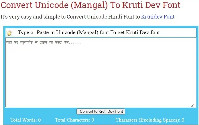 Unicode to Krutidev Converter 2023